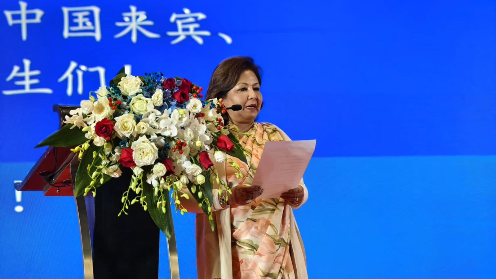 FM Visit to China 2026