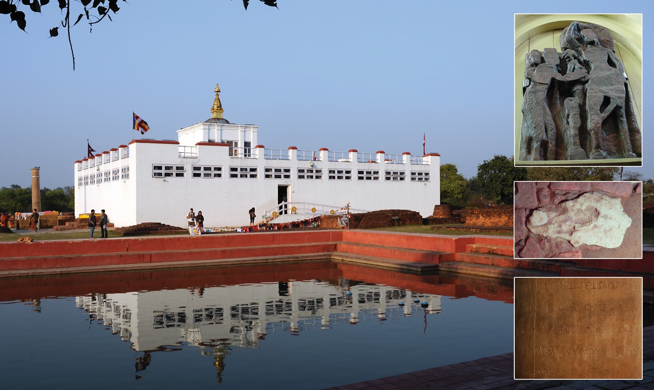 Lumbini: Birthplace of Peace